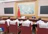 重要节点,总理主持召开经济形势专家和企业家座谈会,8人现场发言