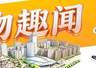 这个饼,不止启东人爱吃