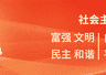 今天入伏宜吃瓜,夏日“吃瓜”指南,一键收好!