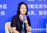 北京丽泽金融商务区管理委员会副主任康泰胤:三重优势构筑产业沃土,丽泽以全链条创新打造科技保险先行样板