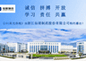 【101阳光热线】朱溪山野秘境里的“诗与远方”