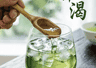 入伏后为什么要喝安化黑茶?