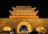 滇东曲靖年均19.7℃ 火车票可免费兑换景区门票享夏日清凉