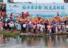 陡沟镇以民俗文化赋能乡村振兴:流量转化点亮发展之路