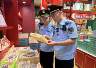 北京暑期旅游价格执法启动：严查“阴阳菜单”“时令价”
