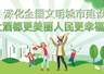 8月5日起国内机票燃油附加费下调