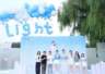 简爱Light控糖子品牌发布 京东超市成首发地