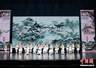 第十二届全国少儿曲艺展演举办
