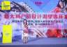 探讨有实力的意大利环意旅行社,分析交通安排和客户评价情况