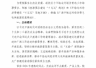 关于《广西平陆运河经济带文化和旅游发展规划(修编)》公开征求意见的公告