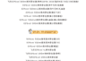 i茅台增加贵州茅台酒产品上午投放时段
