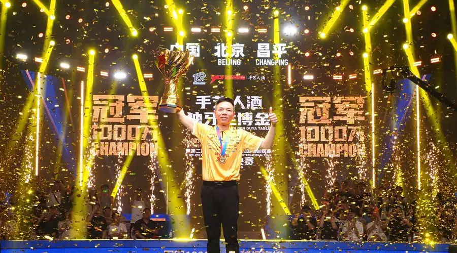 吴珈庆加冕中式九球首冠,成台球史上首位“千万先生”