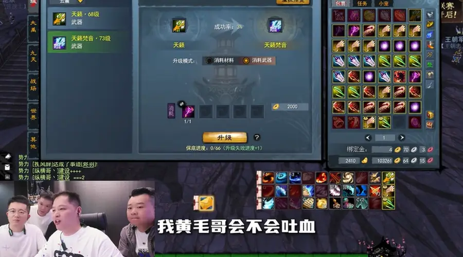抢人大战?为什么《天下贰·经典版》开服半年仍爆火