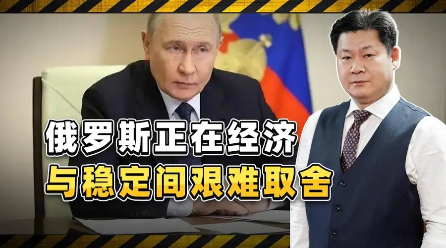普京建议乌俄双方均停止打击对方领土纵深目标，到底谁有优势？
