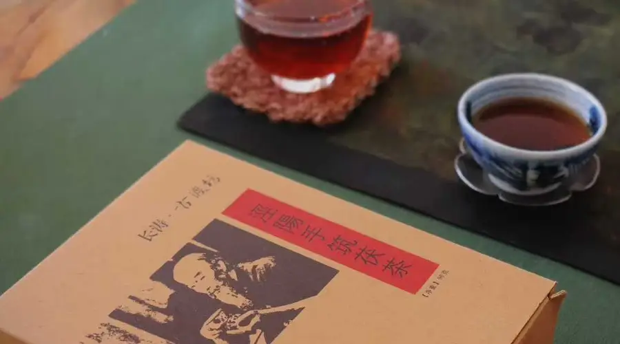 夏饮茶,胜过大鱼大肉
