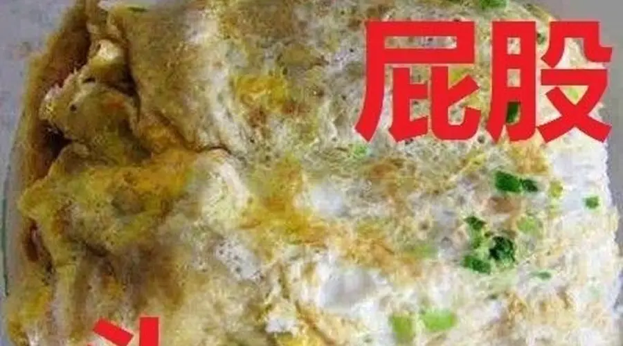 天津,藏在早点摊和一句姐姐里的城市