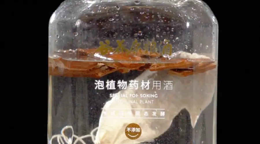 答案在这:想酿出风味绝佳的稔子酒?稔子果泡酒的比例是多少