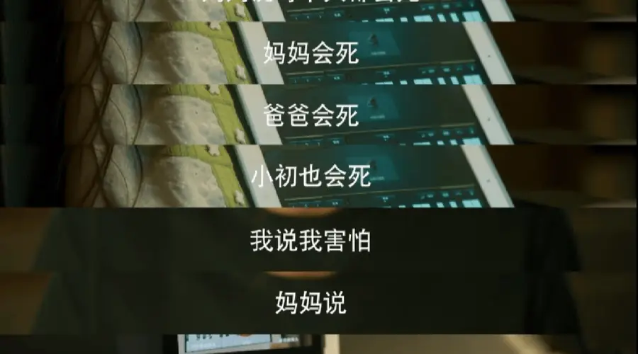超级育儿家 | 如何与孩子讨论生与死?