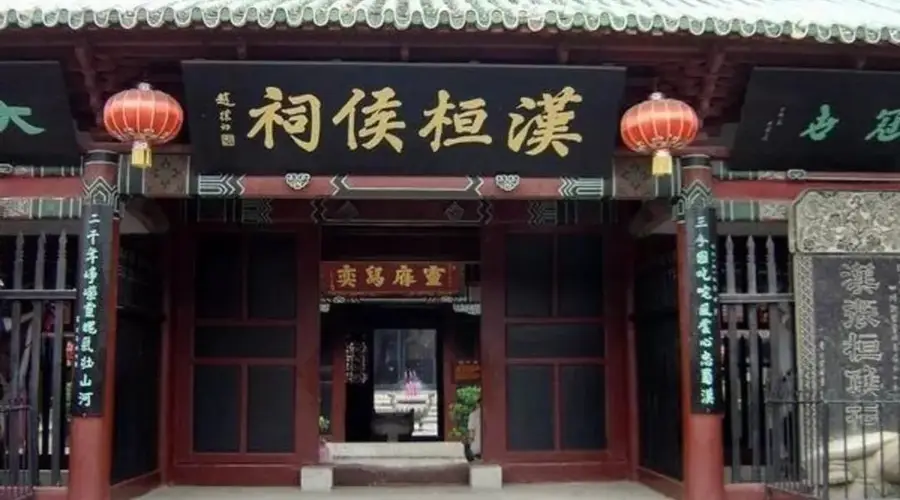 三国张飞驻守阆中七年 其府邸是否就在现今古城内？
