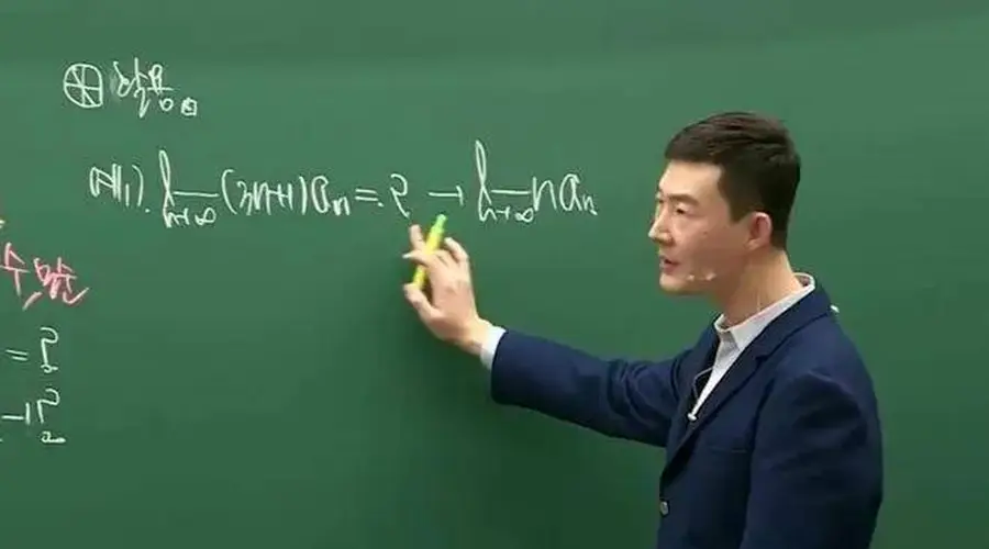 韩国教育培训魔幻四十年：一个数学老师年入1.3亿，比孙兴慜还多3倍