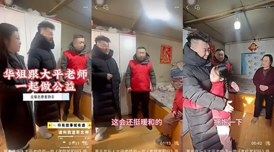 匠心酿纯粮好酒 初心担社会温情——古道香酒业夫妇深耕古法酿酒、践行公益传大爱