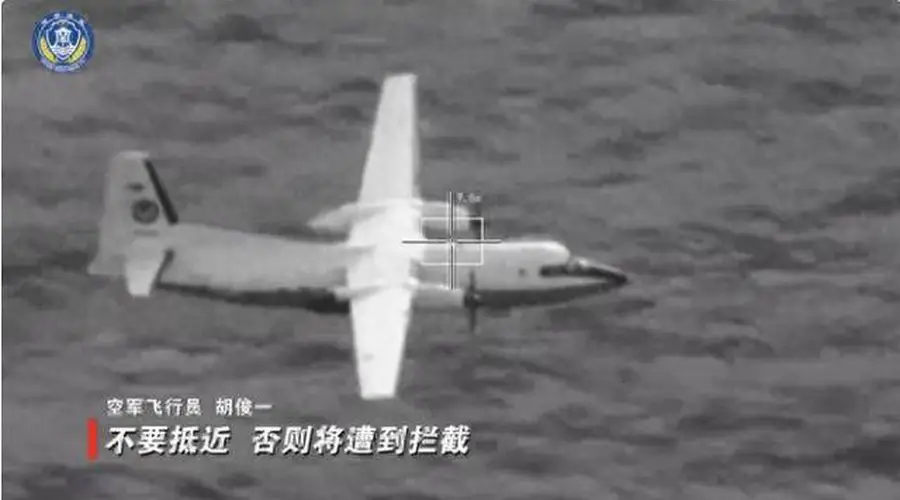 7月黄岩岛海域：菲船只两次非法闯境 我海警驱离联合空军控域