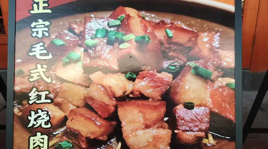 仙桃人寻味湖南下饭菜 招牌脆莴笋成休闲聚餐新选择