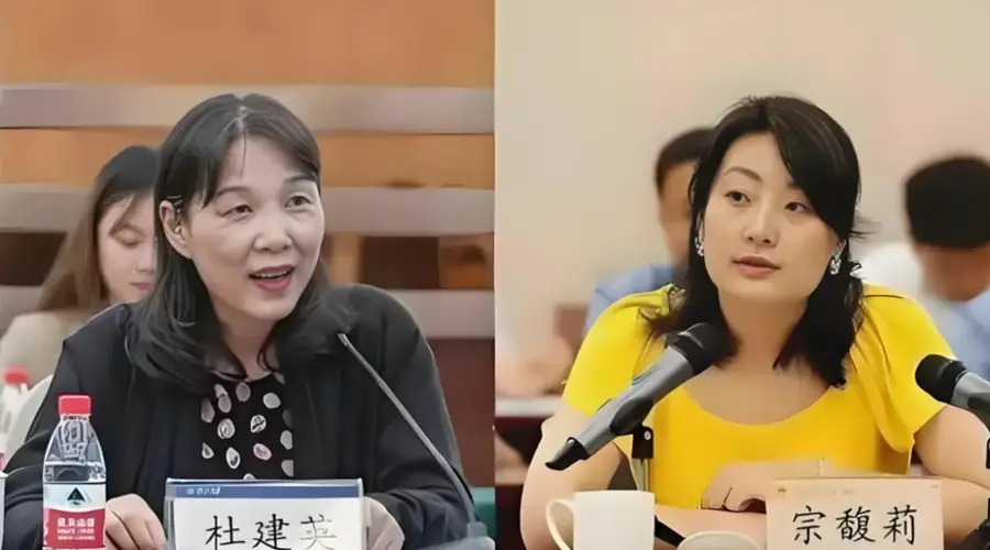 汇丰银行18亿美元资金起纷争 宗馥莉解冻申请被驳回 杜建英一方信宣称按约定分款