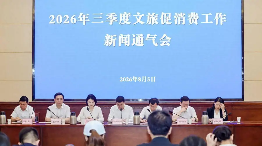 湖北暑期旅游升温 高铁联动景区推特惠 省际市内外游多点发力