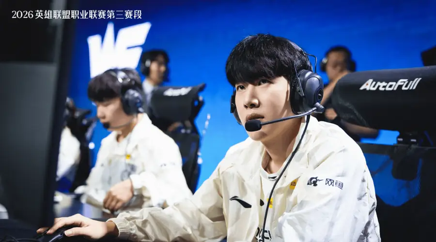 TheShy交手Hoya!iG迎来硬仗,冲击三连胜