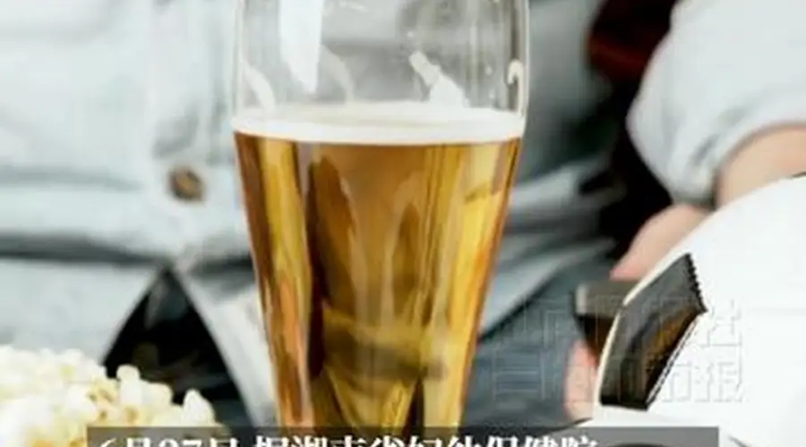 备孕期男性熬夜追球赛,警惕生育能力悄然受损