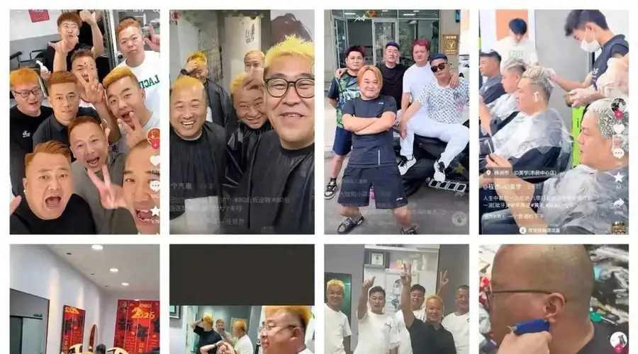 一夜之间，80后集体叛逆染黄毛