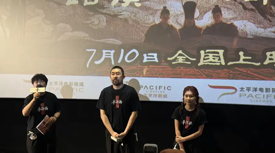 《三国第一部:争洛阳》成都路演:探三国文化新视角