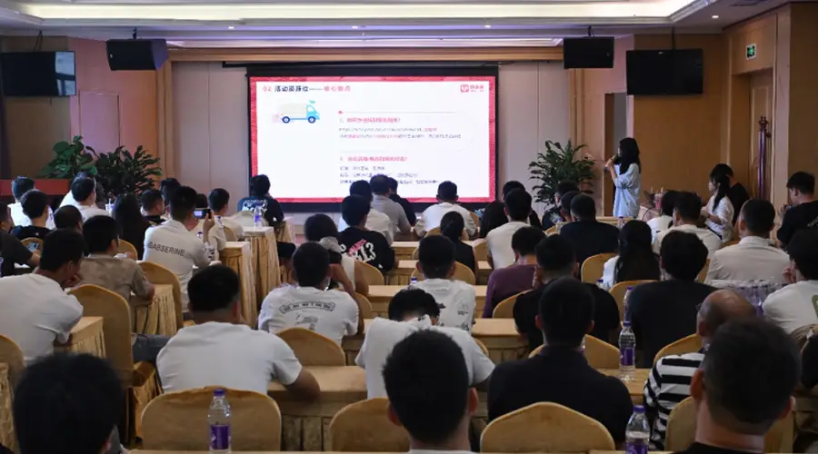 重庆荣昌“蜂糖李”抢鲜上市,“2026多多好特产”助力川渝水果供应链升级