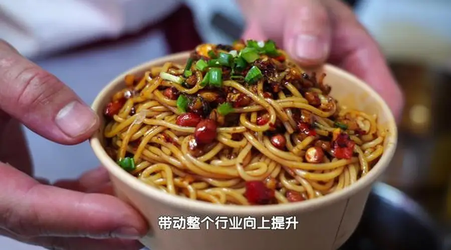 科创遇见烟火 海淀打造“AI+餐饮”夏日消费新场景