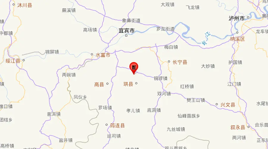 四川宜宾市高县发生5.5级地震 成都、重庆等地震感明显