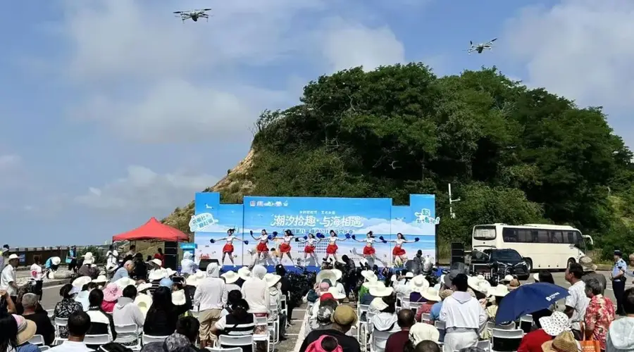 文登第八届潮汐公社赶海文化季启幕！