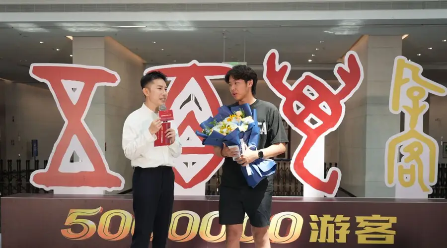殷墟博物馆迎来第500万名游客