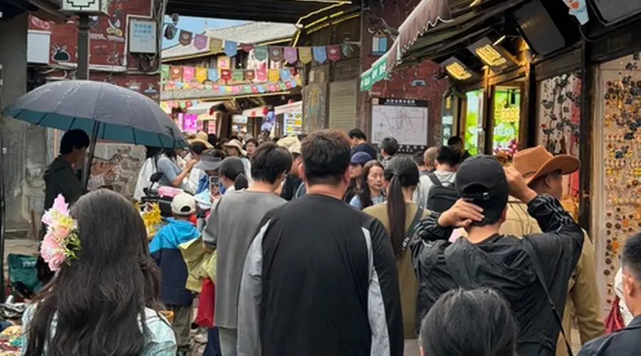 丽江推出暑期文旅惠民举措 多项优惠活动迎接八方游客