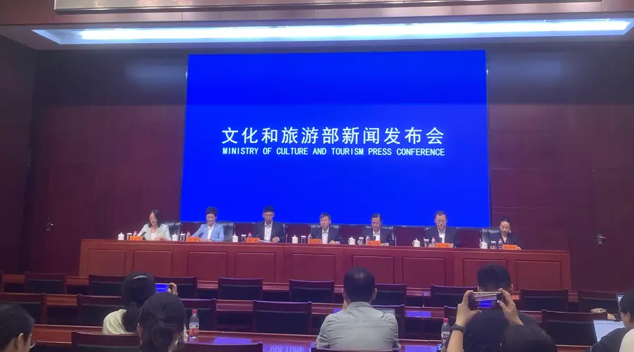 文旅部:2026年上半年查处旅游市场强迫购物案件同比增长86.9%