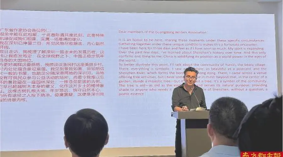 “深圳这片土地会融进我的文字中”