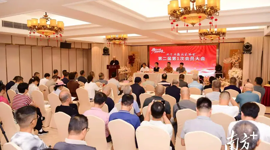 兴宁市摄影家协会完成换届,张文煌当选新一届会长