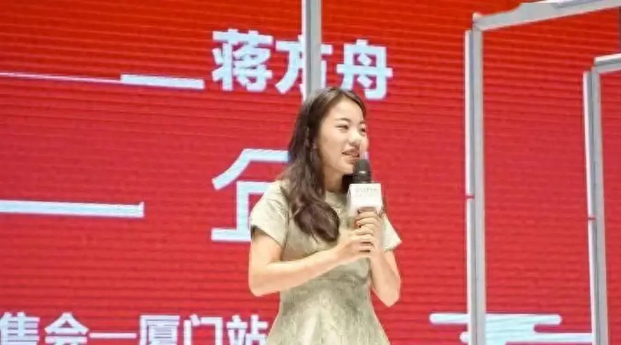 “天才少女”蒋方舟底细被扒!撤销学位只是开始,知情人透露更多
