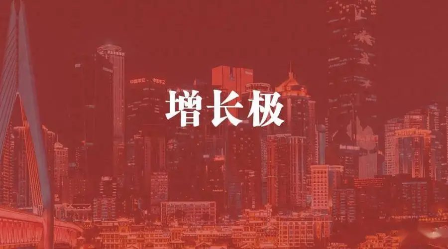 照母山的含金量，还在上升