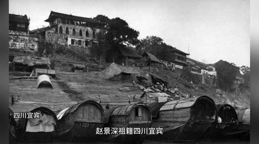 礼赞社科大师｜赵景深：戏曲小说研究的拓荒者