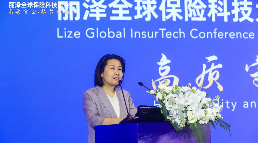 中共北京市委金融委员会办公室副主任闫小娜:首都金融业压舱石作用凸显,当前要抢抓数字变革机遇,打造可复制推广的北京样本