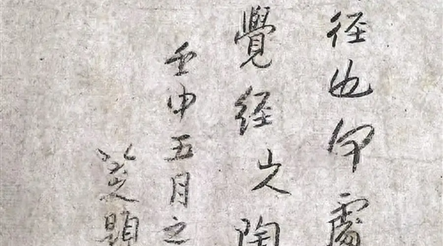 “足不出江右”何以成就巅峰?
