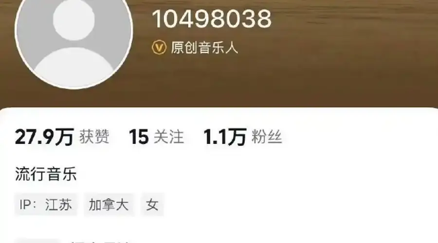 42岁曲婉婷自曝患乳腺癌,独自在国外做手术,称过程很艰难无家人陪伴