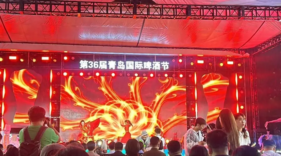 百年街巷品鲜啤，一城烟火醉鲍岛！第36届青岛国际啤酒节青岛老城会场（大鲍岛）正式启幕