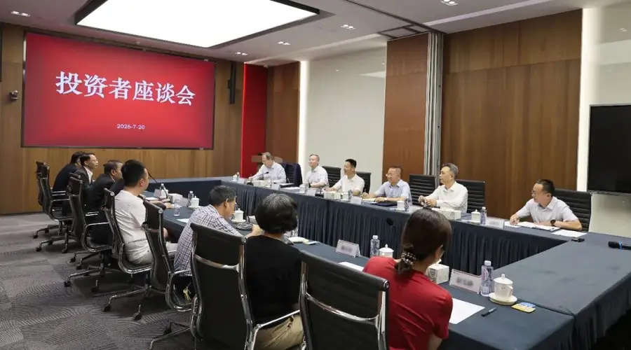“科技牛”回调“国家队”出手，证监会释放护盘信号？